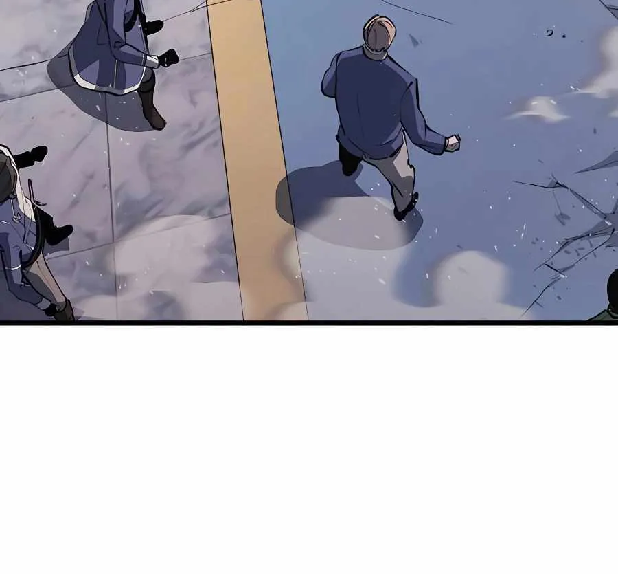 The Count’s Youngest Son is A Player Chapter 23 page 31 - 