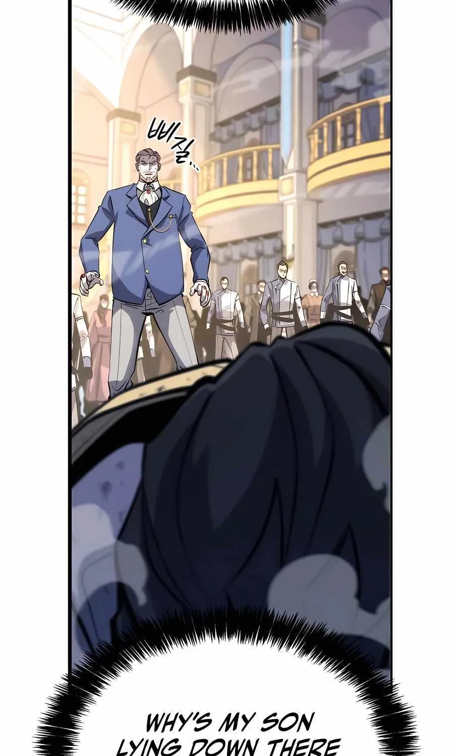 The Count’s Youngest Son is A Player Chapter 23 page 43 - 