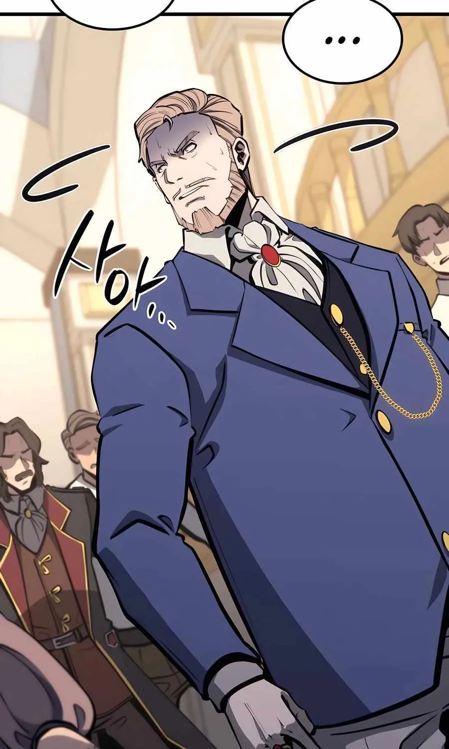 The Count’s Youngest Son is A Player Chapter 23 page 47 - 