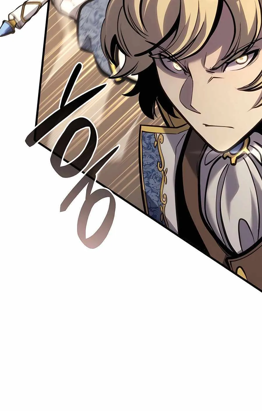 The Count’s Youngest Son is A Player Chapter 23 page 6 - 