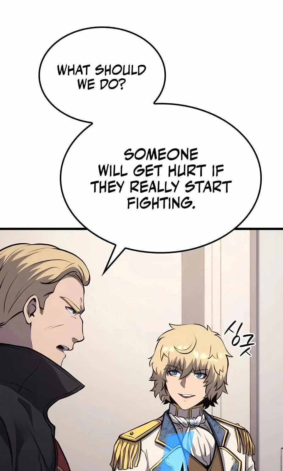 The Count’s Youngest Son is A Player Chapter 23 page 82 - 