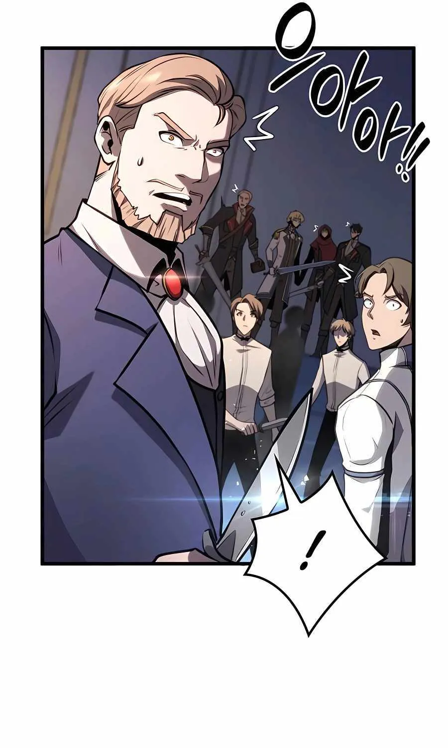 The Count’s Youngest Son is A Player Chapter 23 page 84 - 