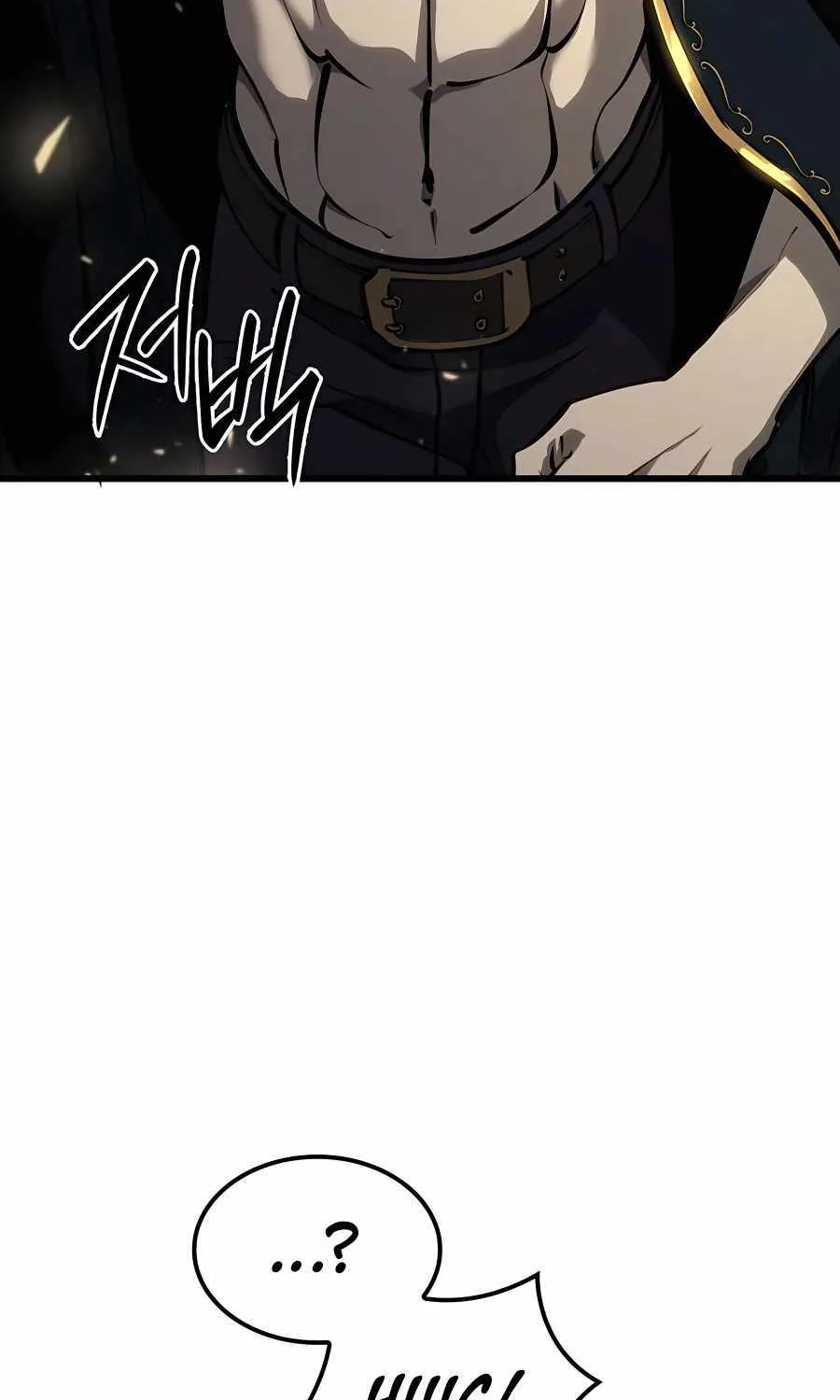 The Count’s Youngest Son is A Player Chapter 23 page 100 - 