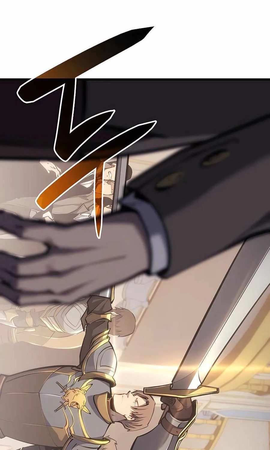 The Count’s Youngest Son is A Player Chapter 24 page 2 - 