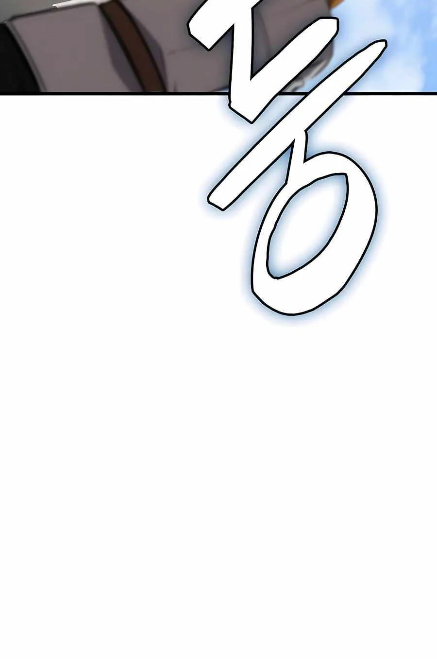 The Count’s Youngest Son is A Player Chapter 24 page 103 - 