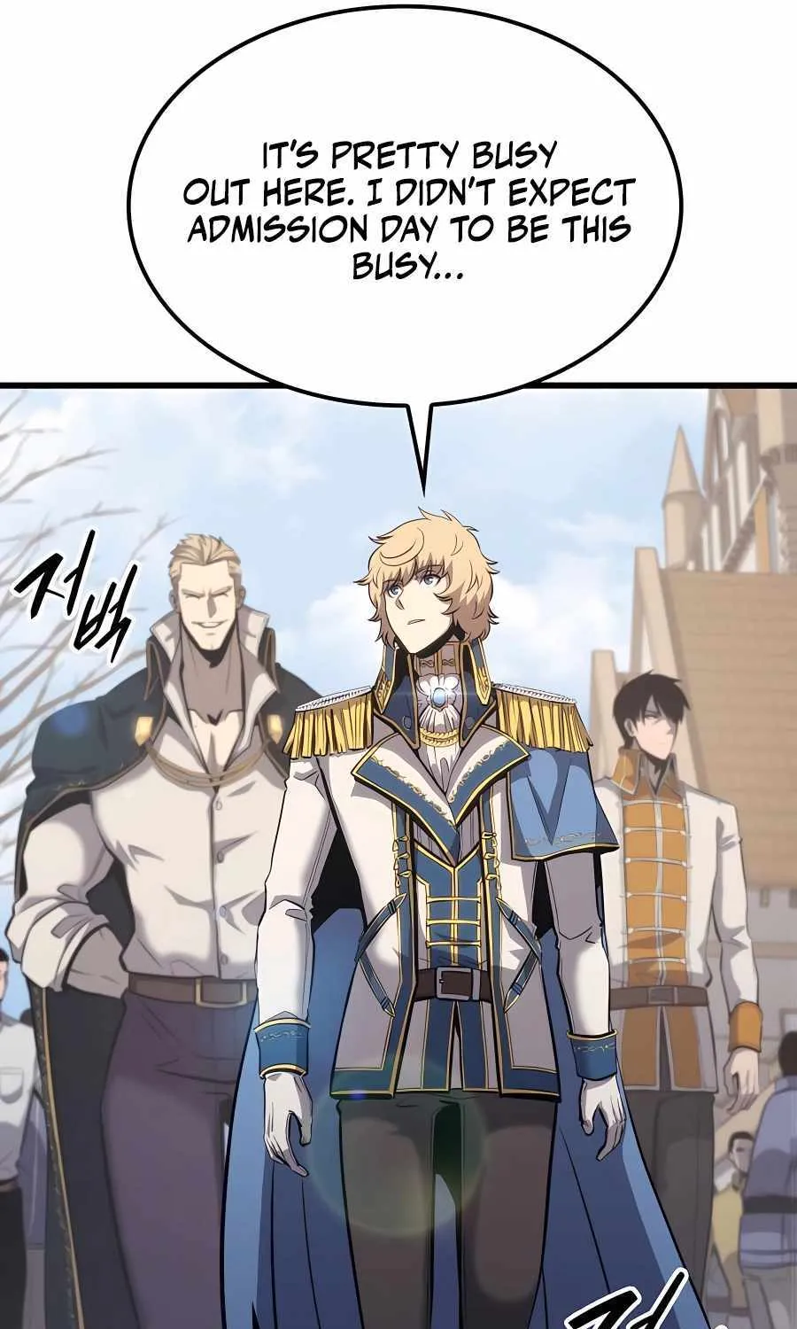 The Count’s Youngest Son is A Player Chapter 24 page 104 - 