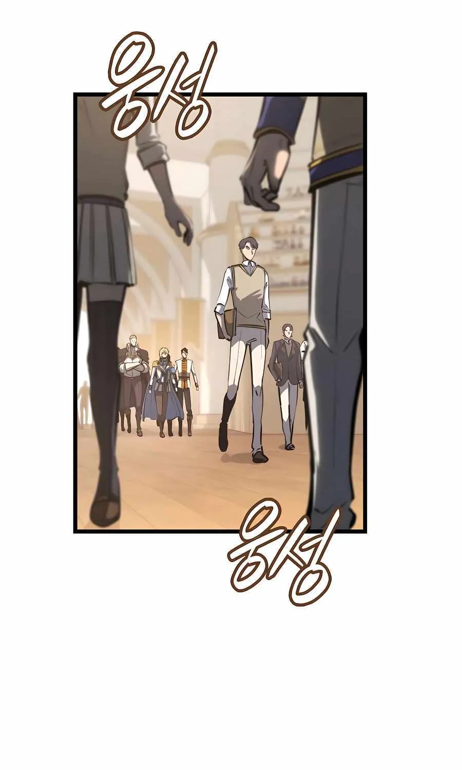 The Count’s Youngest Son is A Player Chapter 24 page 119 - 