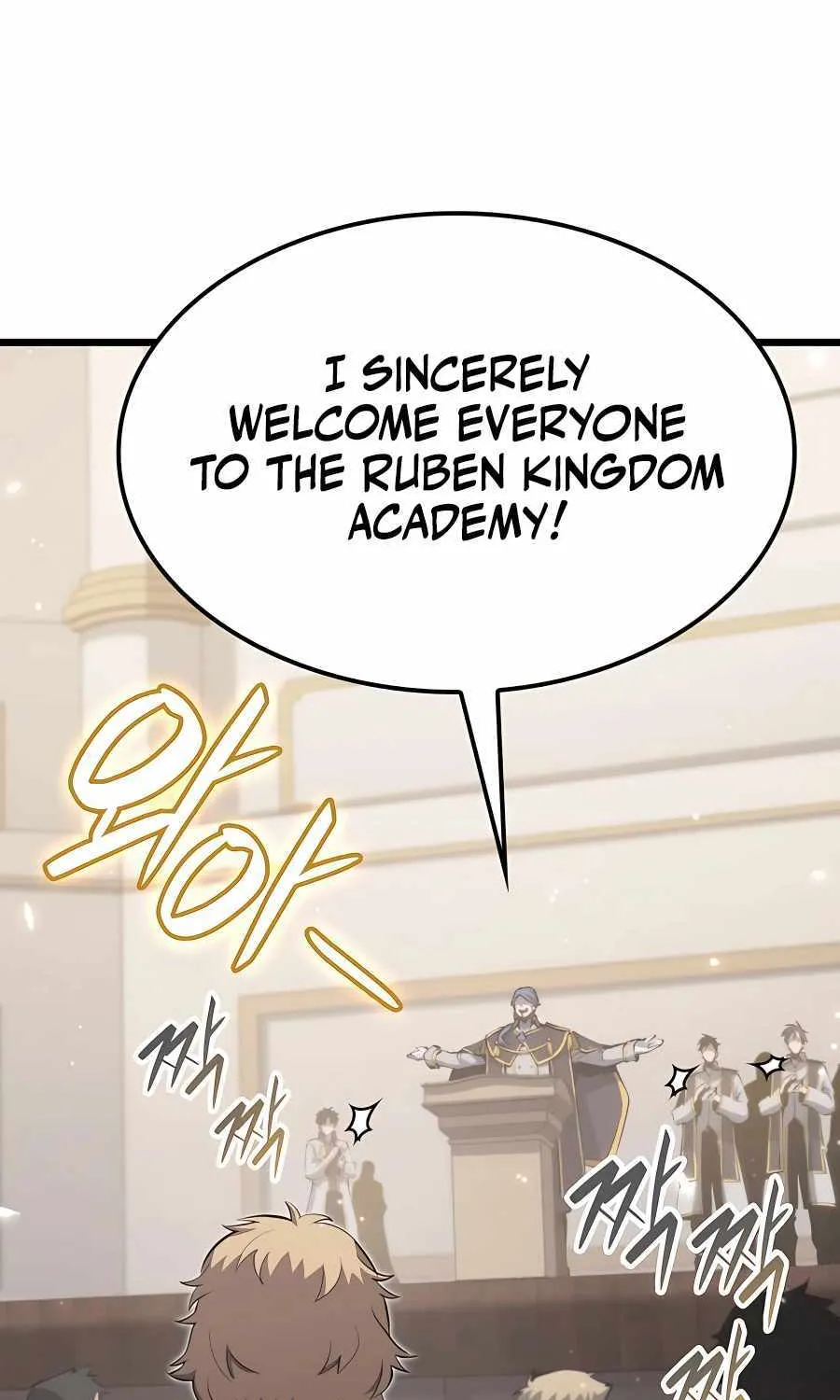 The Count’s Youngest Son is A Player Chapter 24 page 127 - 