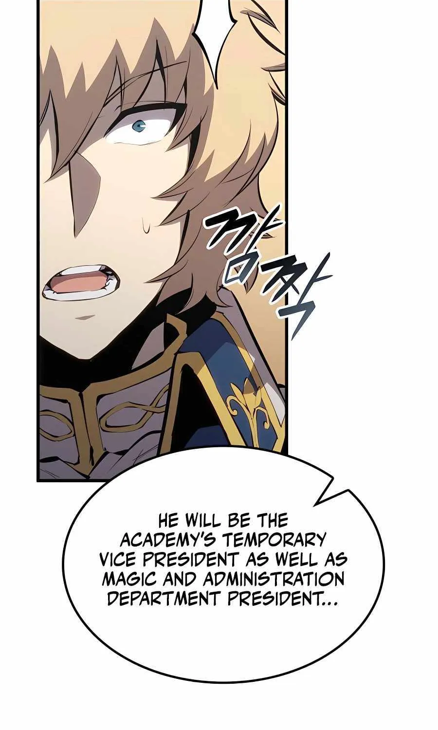 The Count’s Youngest Son is A Player Chapter 24 page 132 - 