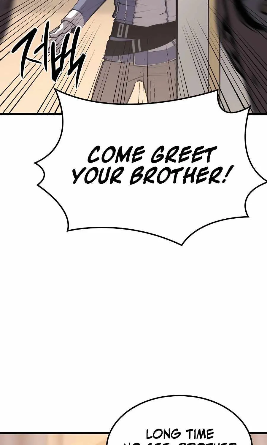 The Count’s Youngest Son is A Player Chapter 24 page 16 - 