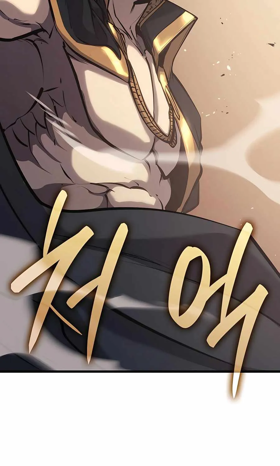 The Count’s Youngest Son is A Player Chapter 24 page 32 - 