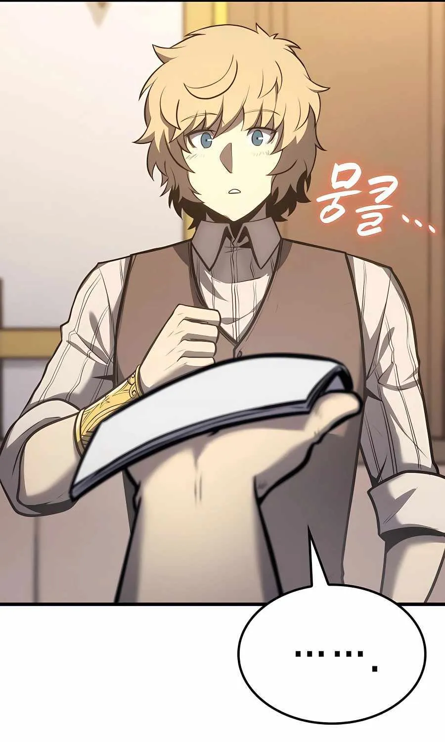 The Count’s Youngest Son is A Player Chapter 24 page 70 - 