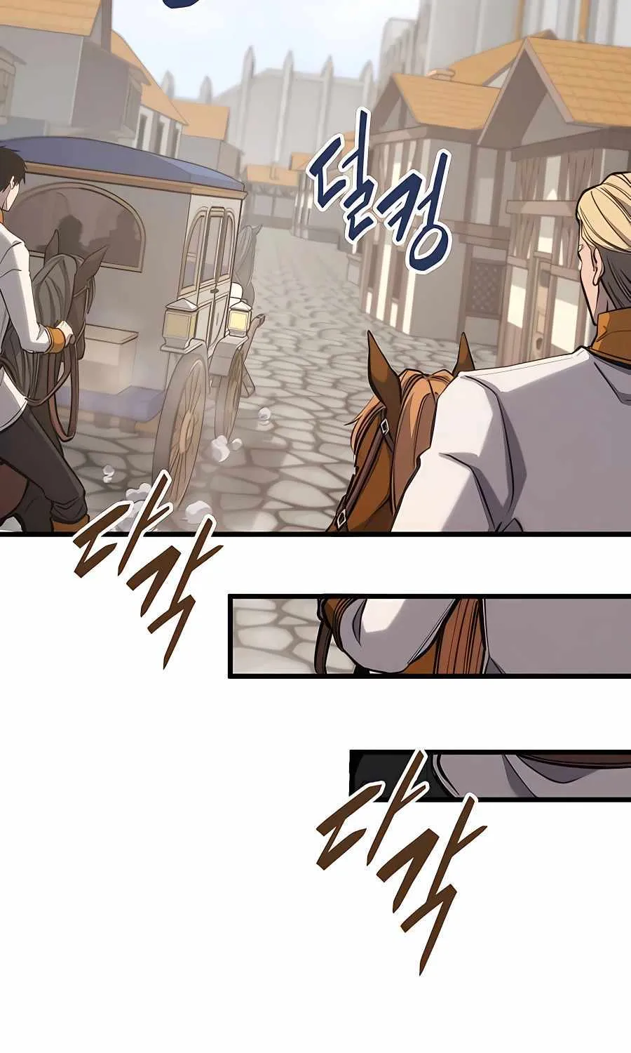 The Count’s Youngest Son is A Player Chapter 24 page 98 - 