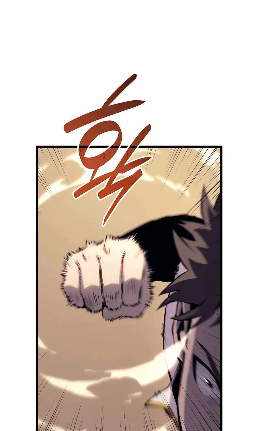 The Count’s Youngest Son is A Player Chapter 25 page 104 - 