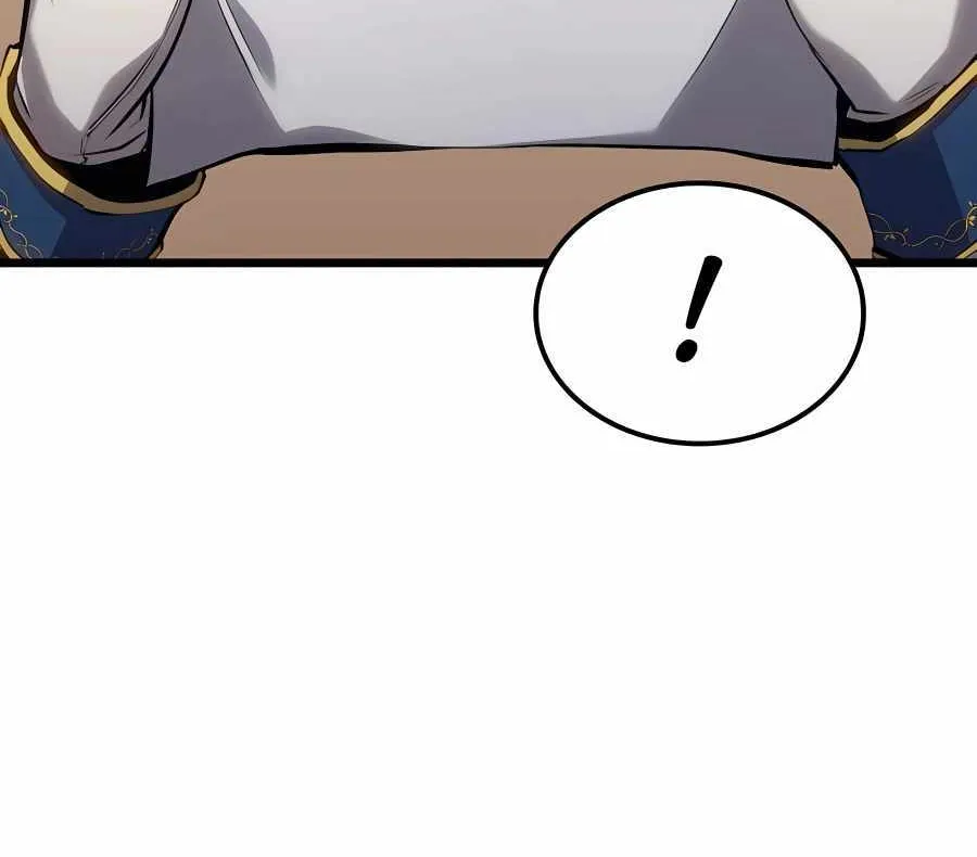 The Count’s Youngest Son is A Player Chapter 25 page 26 - 