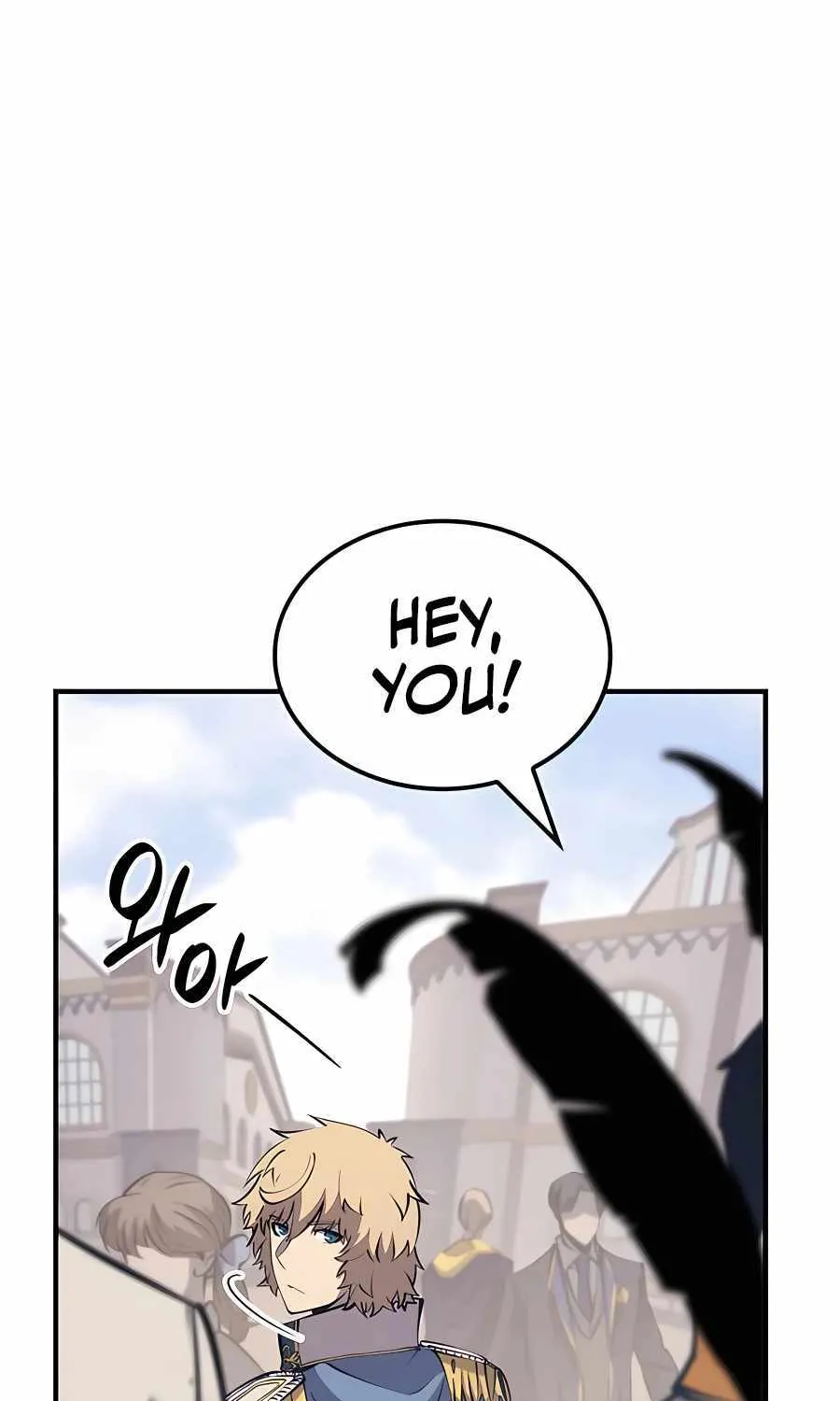 The Count’s Youngest Son is A Player Chapter 25 page 43 - 