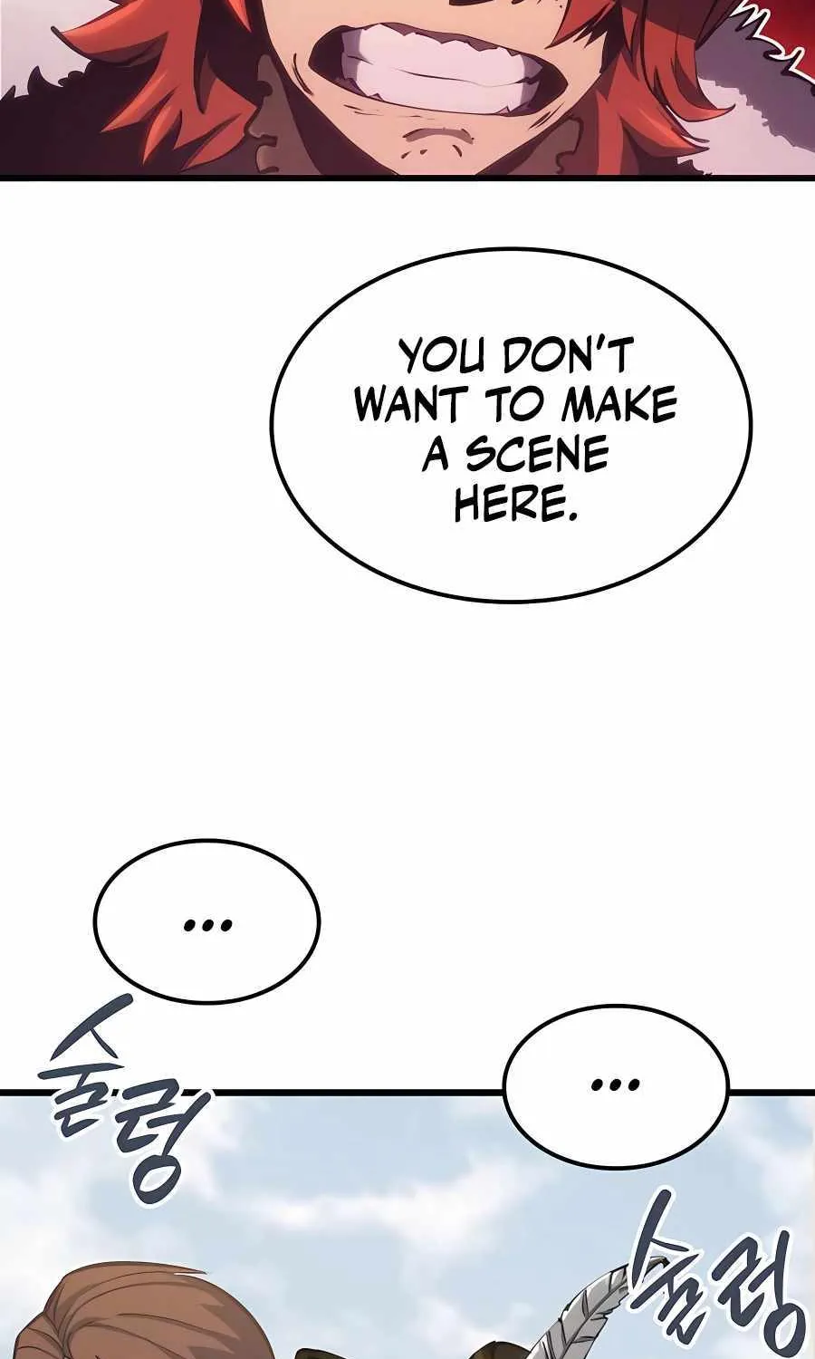 The Count’s Youngest Son is A Player Chapter 25 page 55 - 