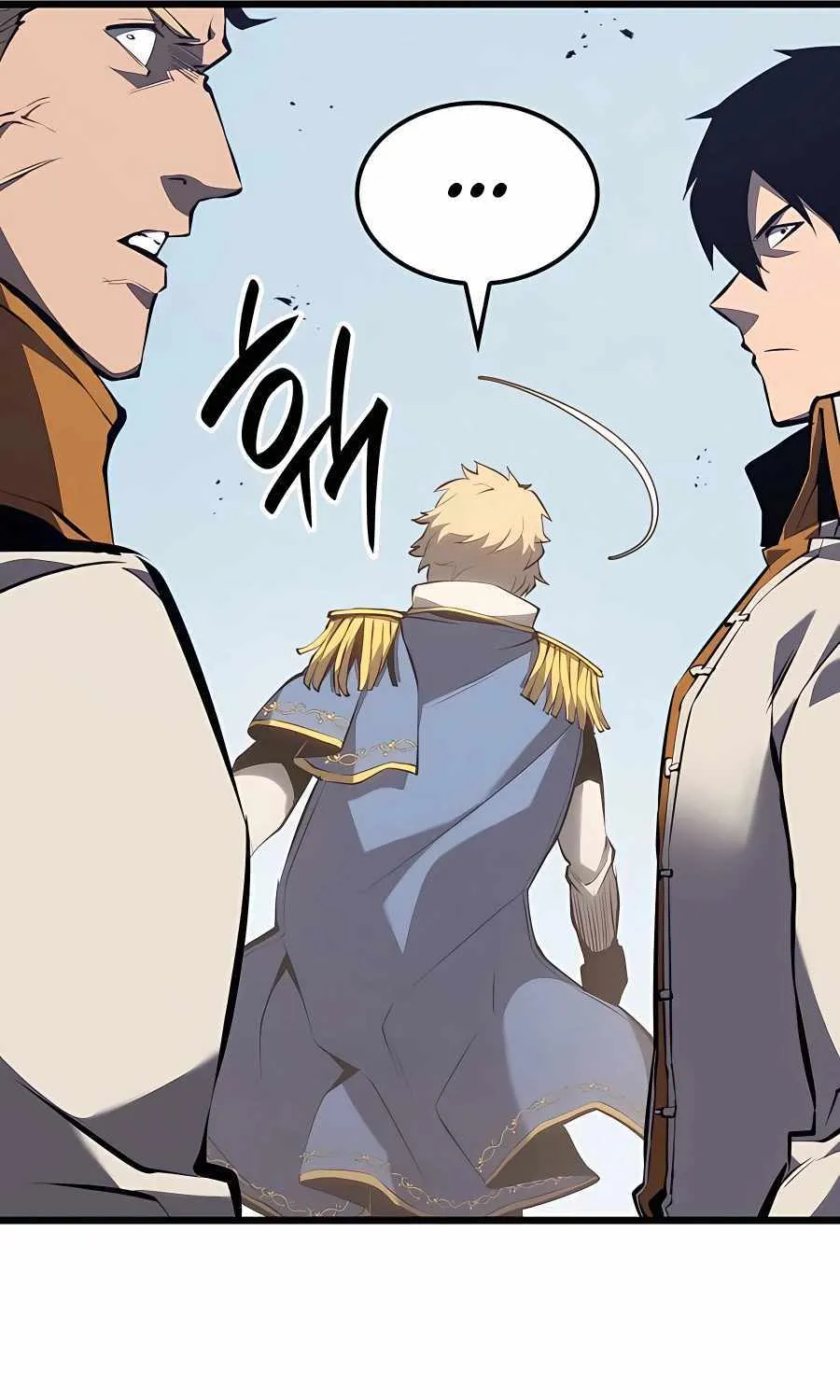 The Count’s Youngest Son is A Player Chapter 25 page 60 - 
