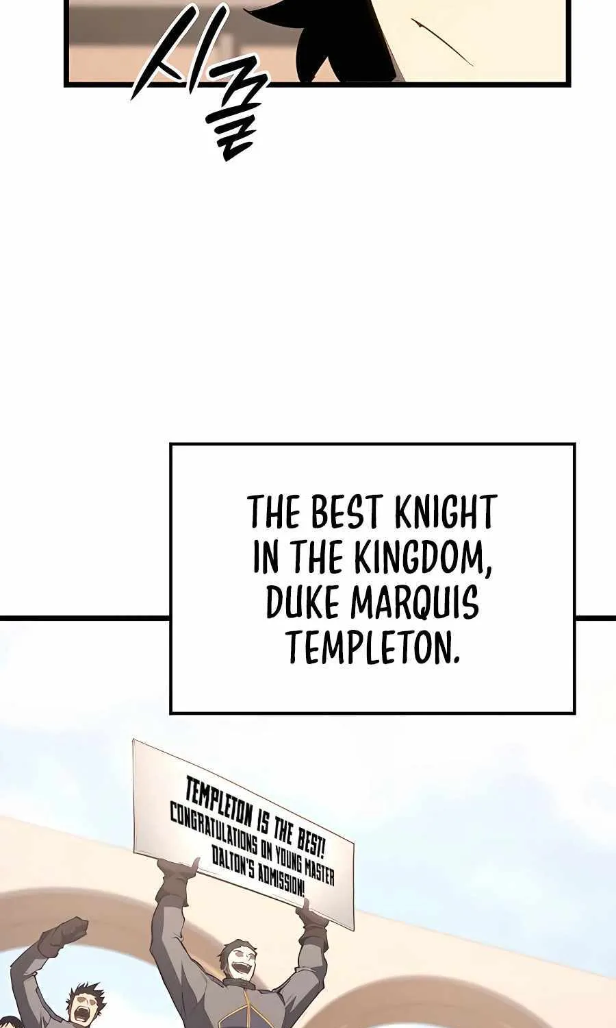 The Count’s Youngest Son is A Player Chapter 25 page 64 - 