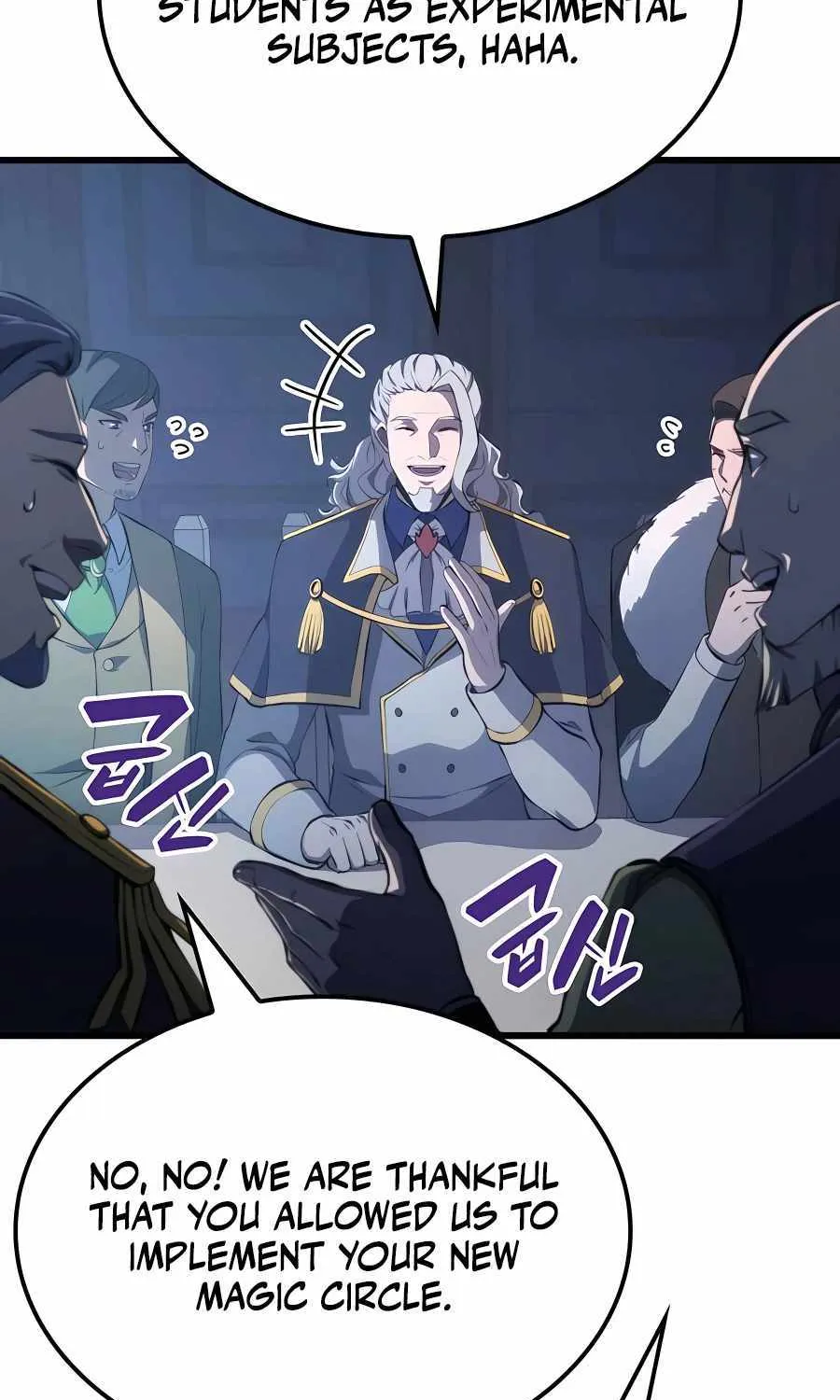 The Count’s Youngest Son is A Player Chapter 26 page 12 - 