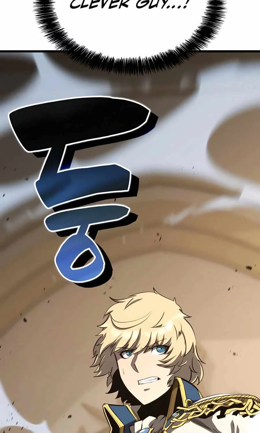 The Count’s Youngest Son is A Player Chapter 26 page 116 - 