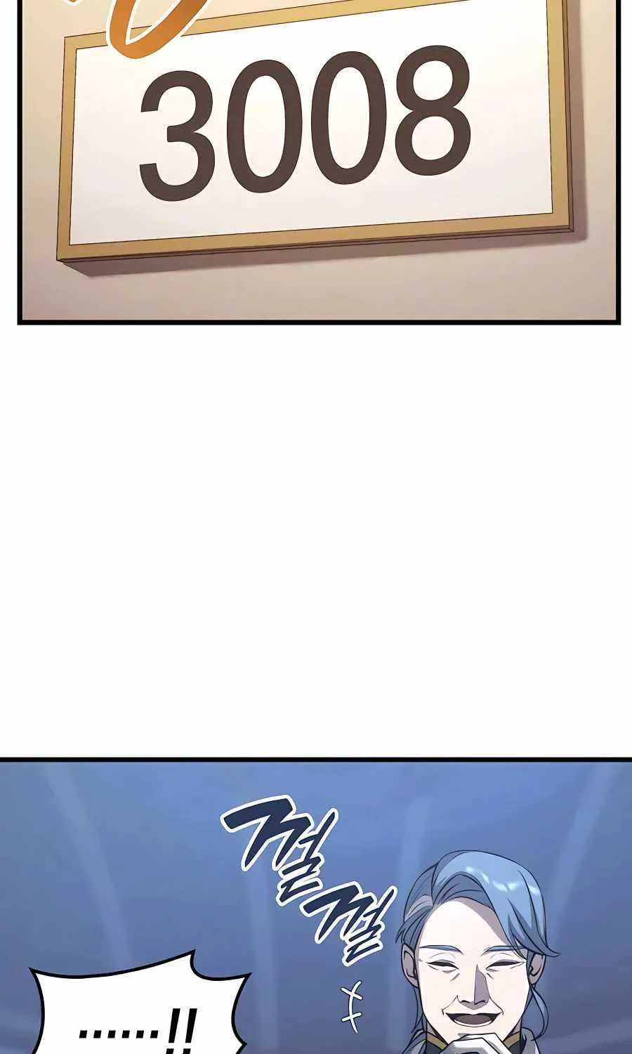 The Count’s Youngest Son is A Player Chapter 26 page 56 - 
