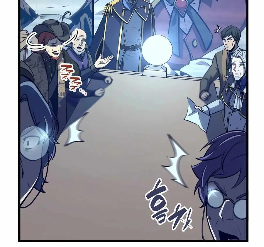 The Count’s Youngest Son is A Player Chapter 26 page 65 - 