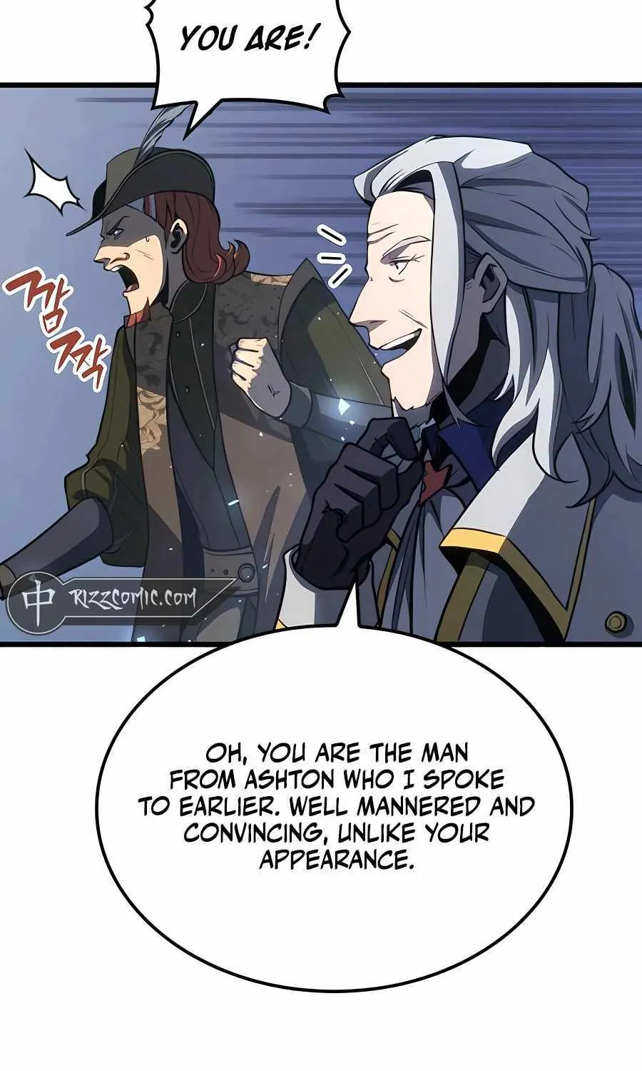 The Count’s Youngest Son is A Player Chapter 26 page 68 - 