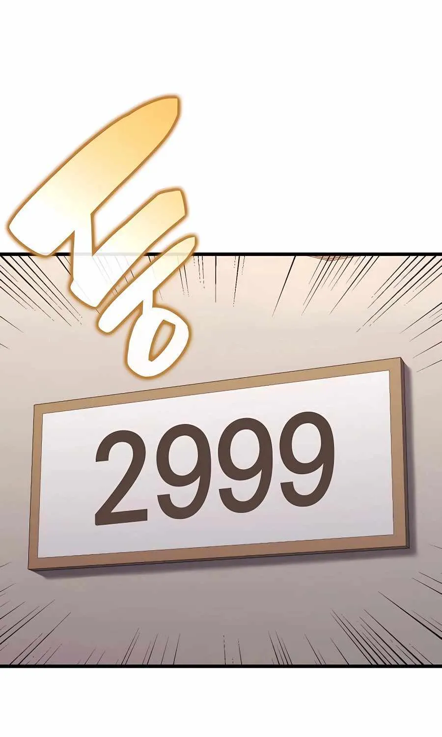 The Count’s Youngest Son is A Player Chapter 26 page 100 - 