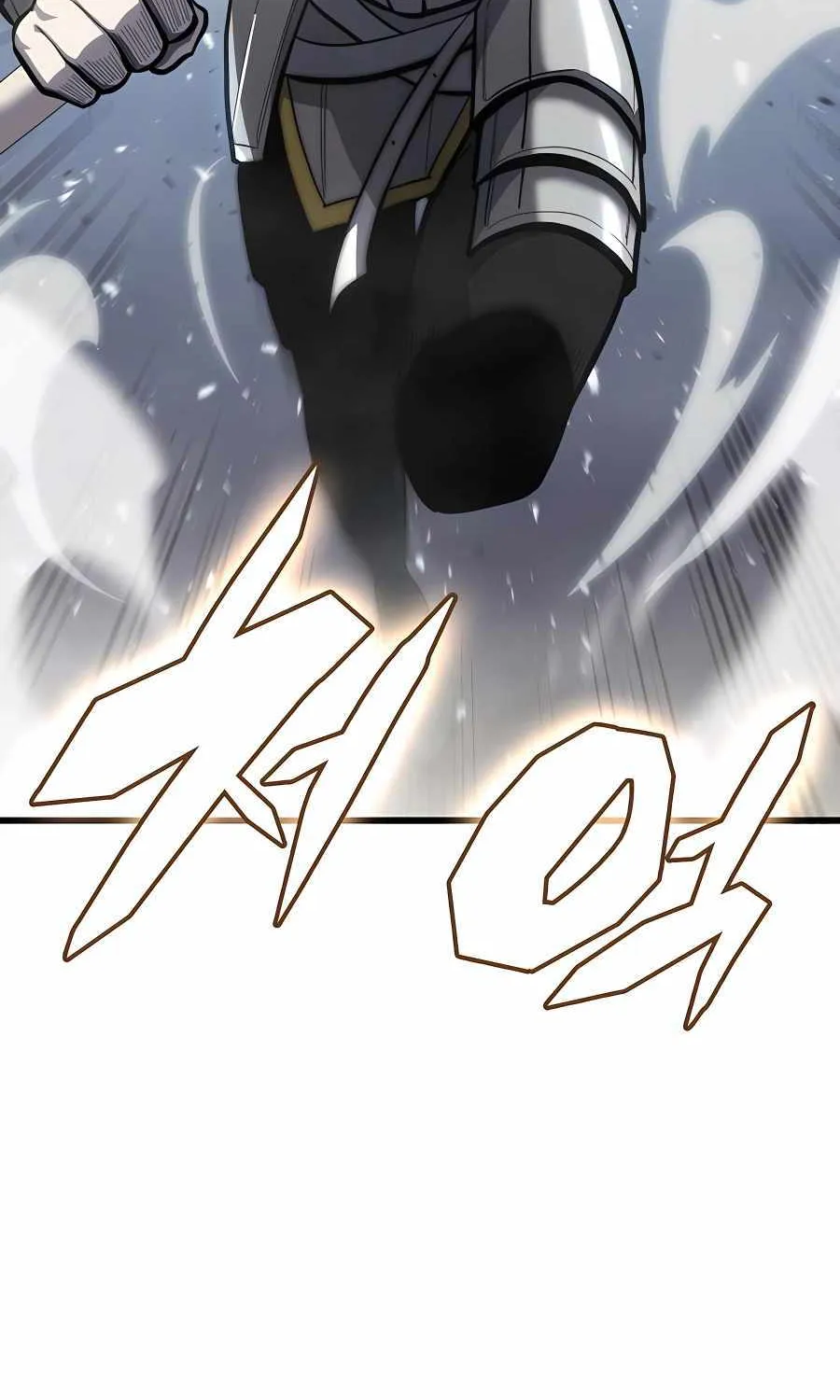 The Count’s Youngest Son is A Player Chapter 27 page 132 - 