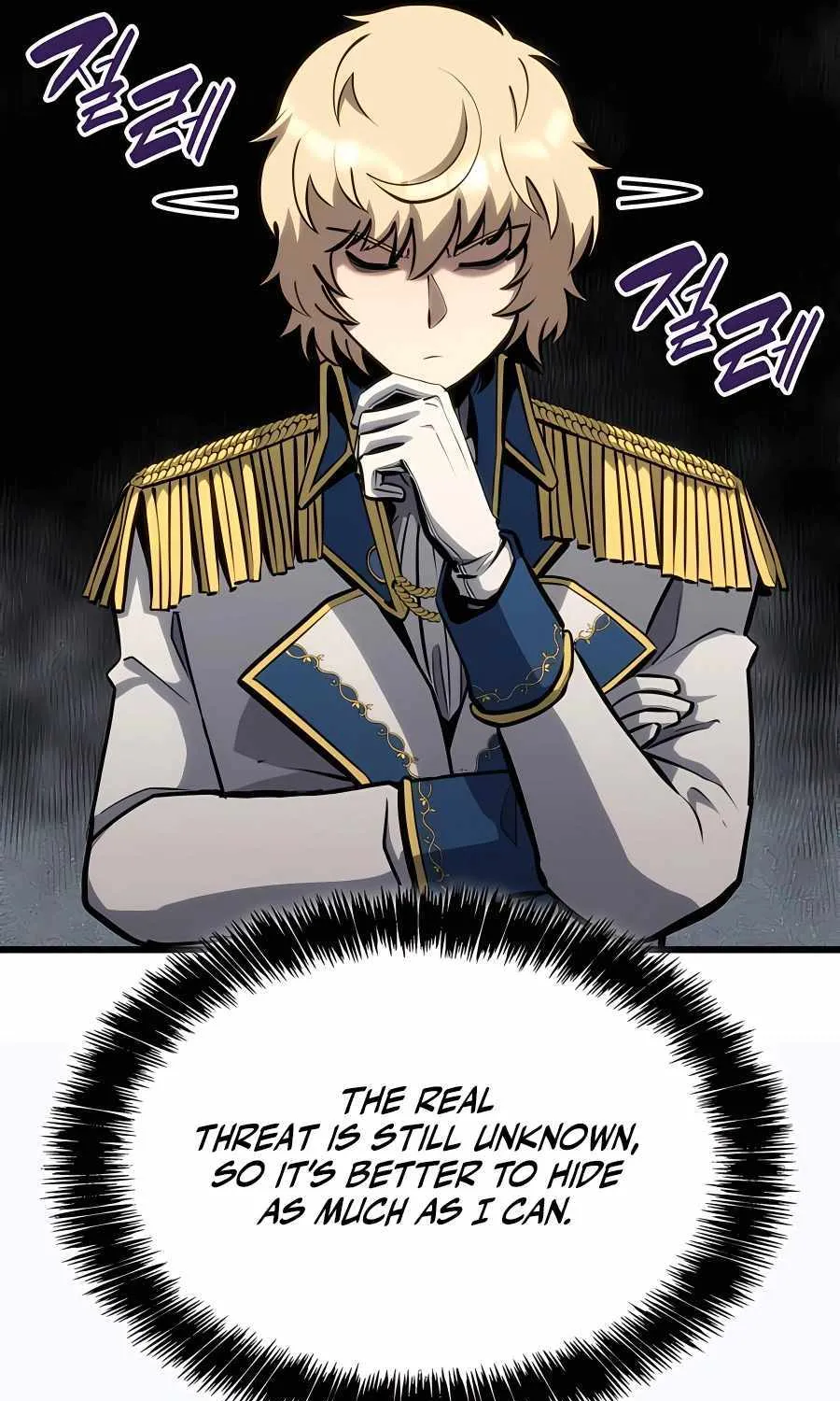 The Count’s Youngest Son is A Player Chapter 27 page 23 - 