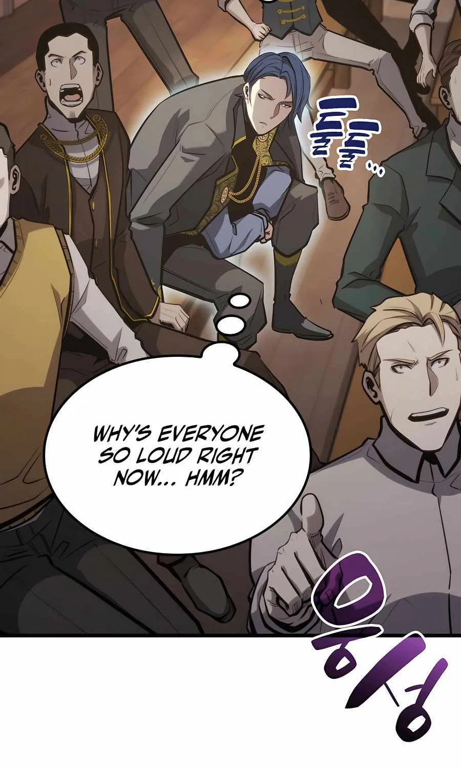 The Count’s Youngest Son is A Player Chapter 27 page 52 - 