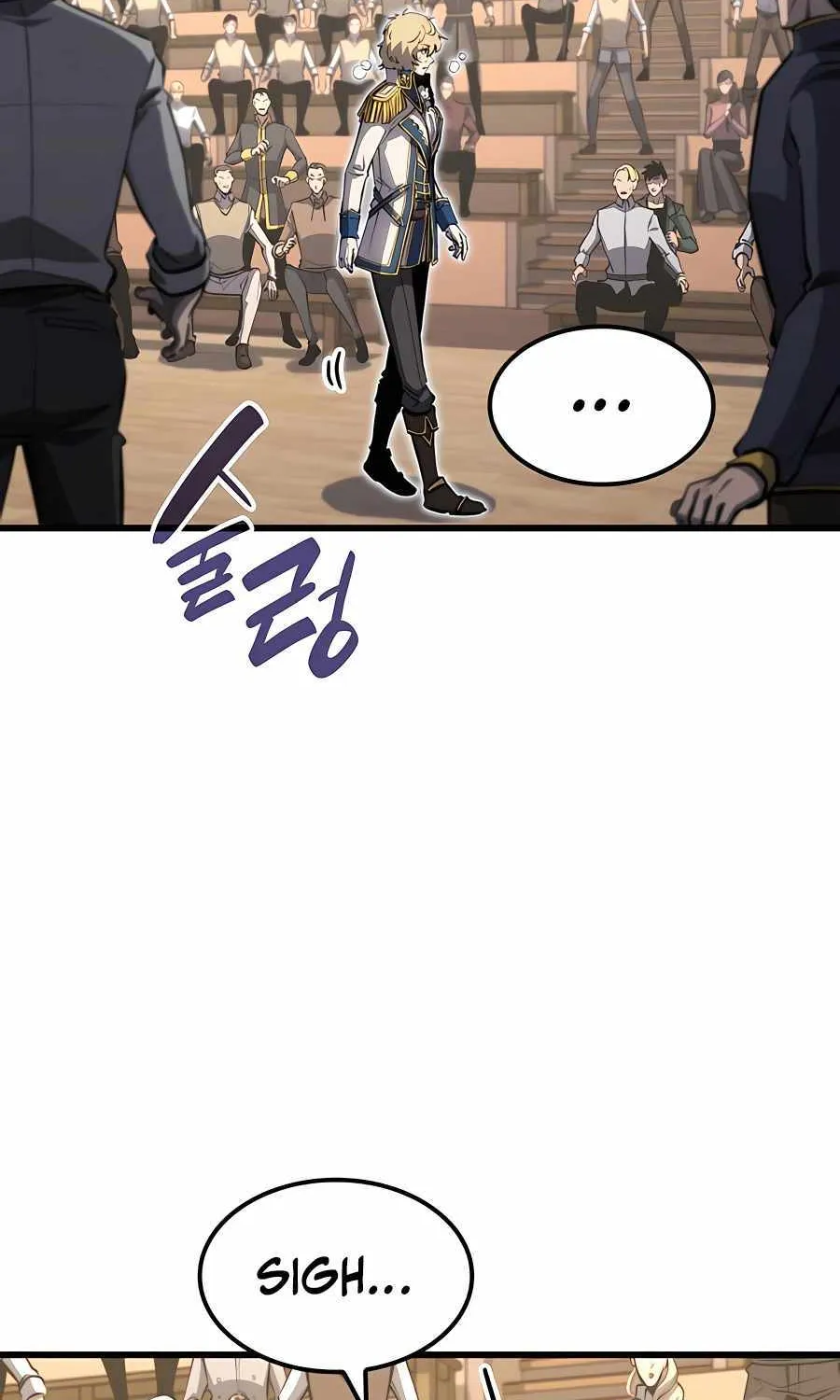 The Count’s Youngest Son is A Player Chapter 27 page 7 - 