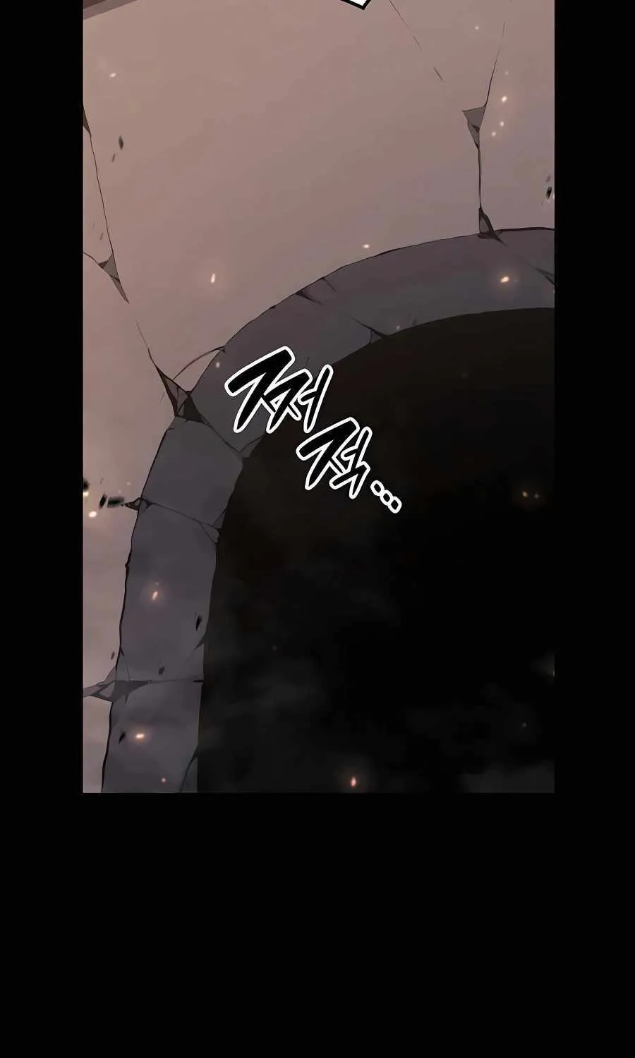 The Count’s Youngest Son is A Player Chapter 28 page 118 - 