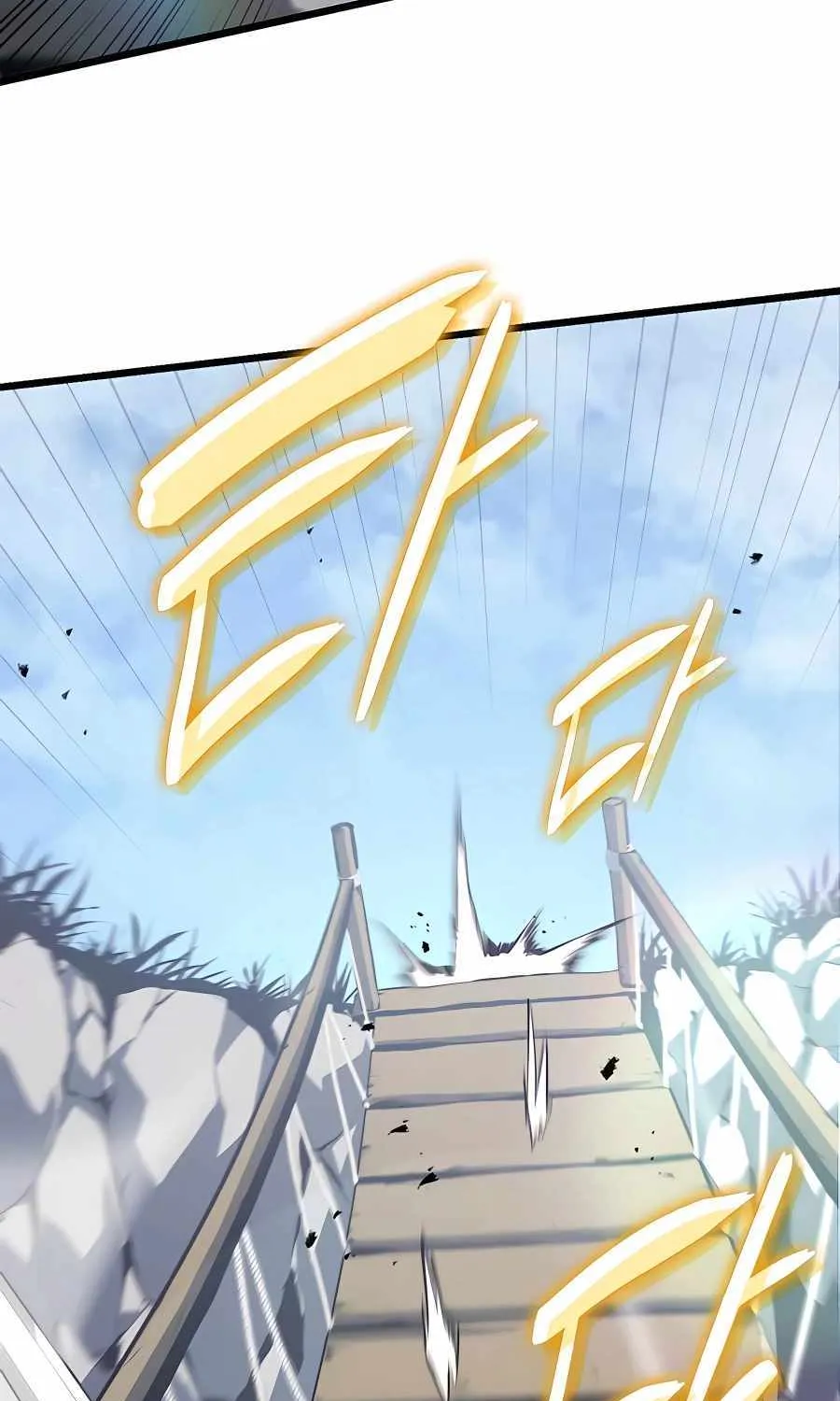 The Count’s Youngest Son is A Player Chapter 28 page 3 - 