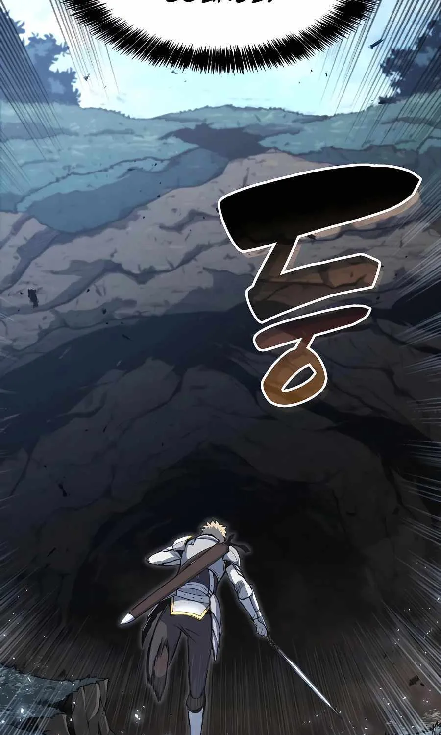 The Count’s Youngest Son is A Player Chapter 28 page 24 - 