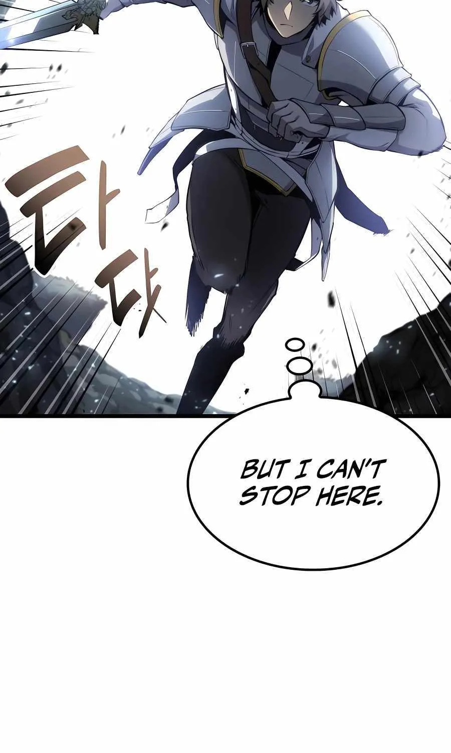 The Count’s Youngest Son is A Player Chapter 28 page 26 - 