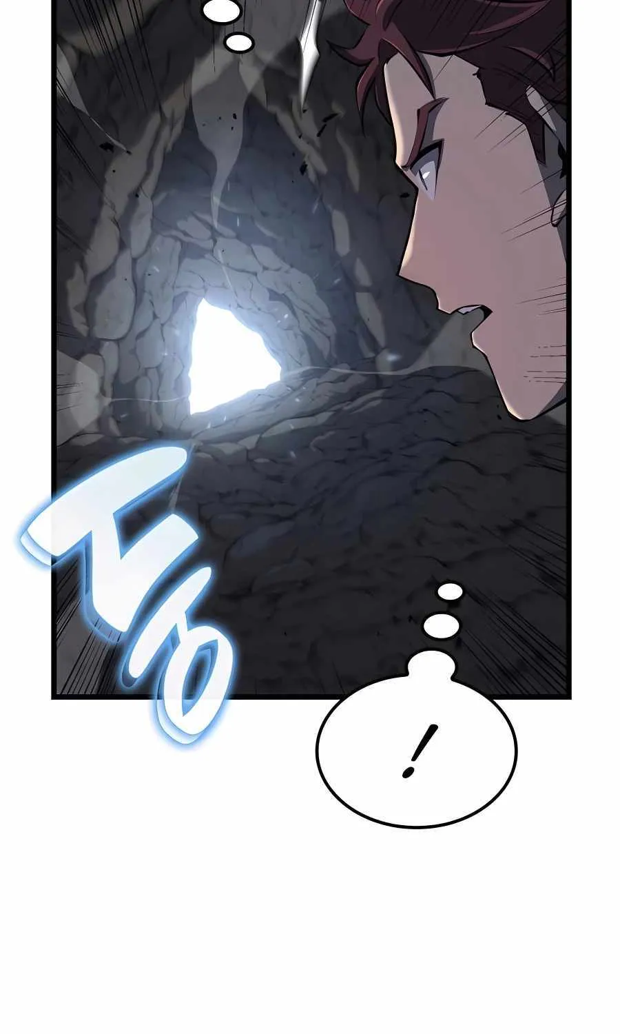 The Count’s Youngest Son is A Player Chapter 28 page 44 - 