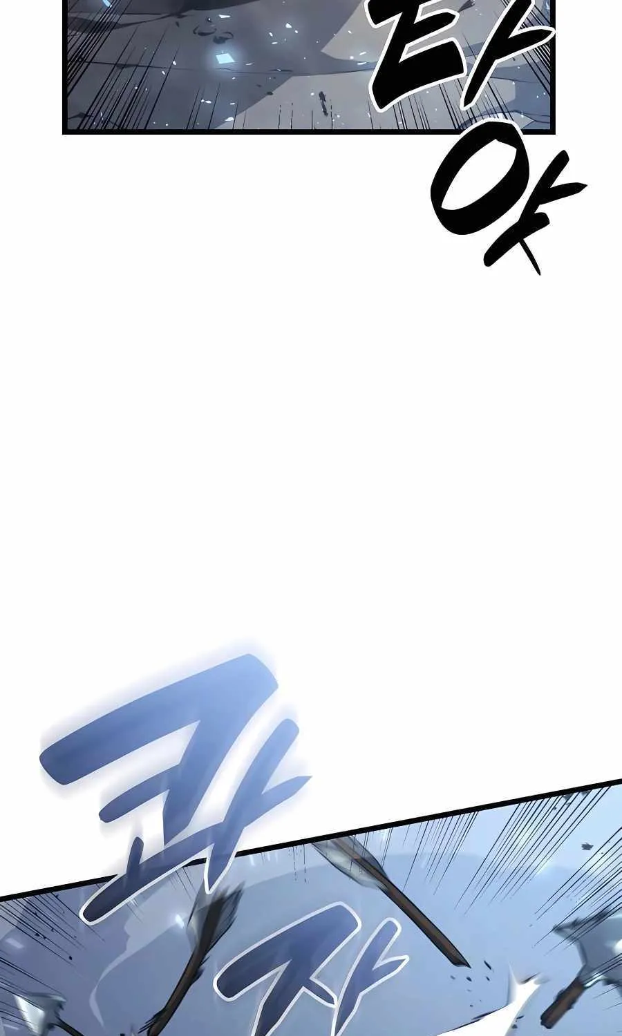 The Count’s Youngest Son is A Player Chapter 28 page 46 - 
