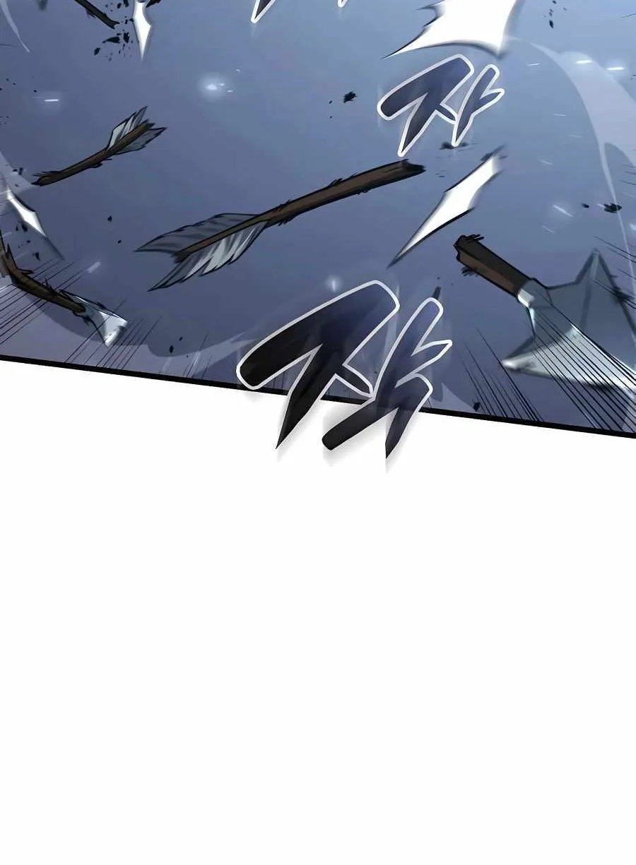 The Count’s Youngest Son is A Player Chapter 28 page 47 - 