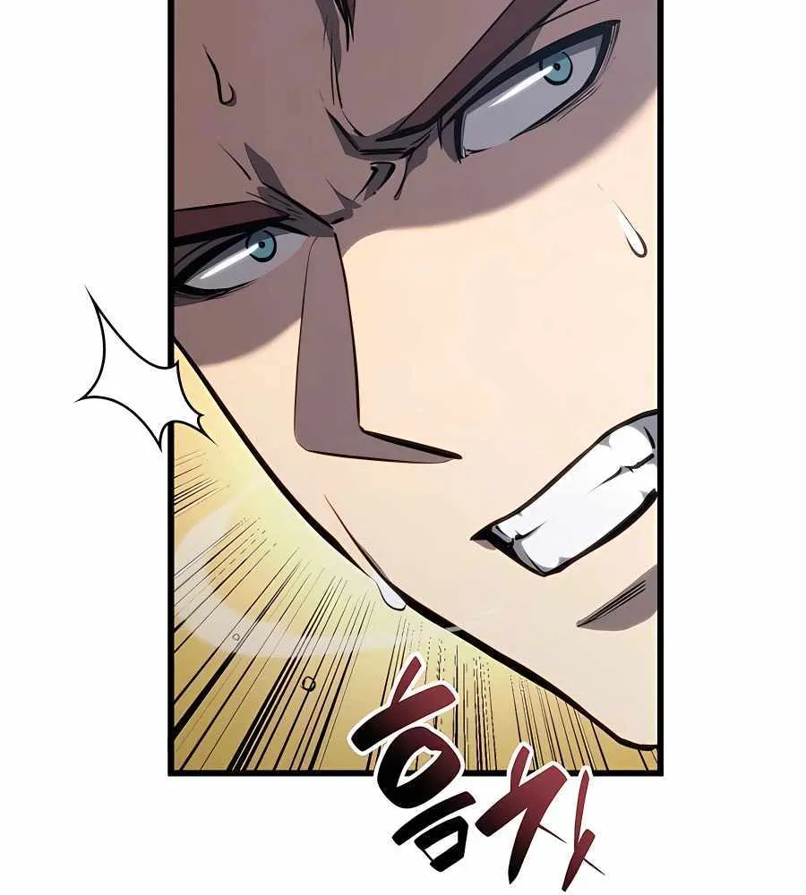 The Count’s Youngest Son is A Player Chapter 28 page 54 - 