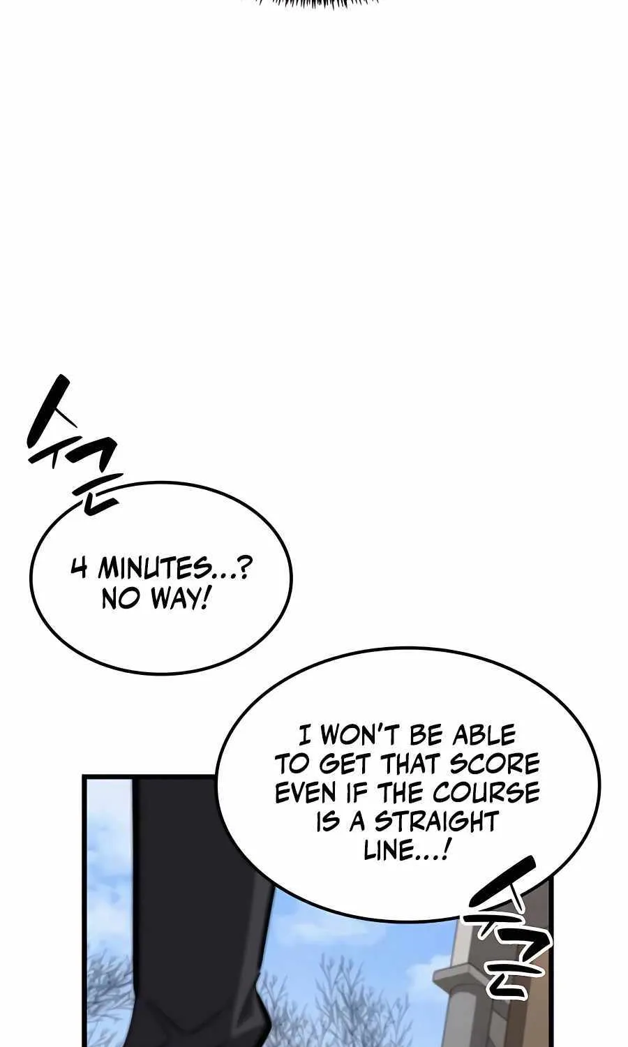 The Count’s Youngest Son is A Player Chapter 28 page 57 - 