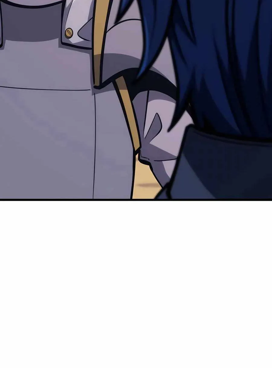 The Count’s Youngest Son is A Player Chapter 28 page 72 - 