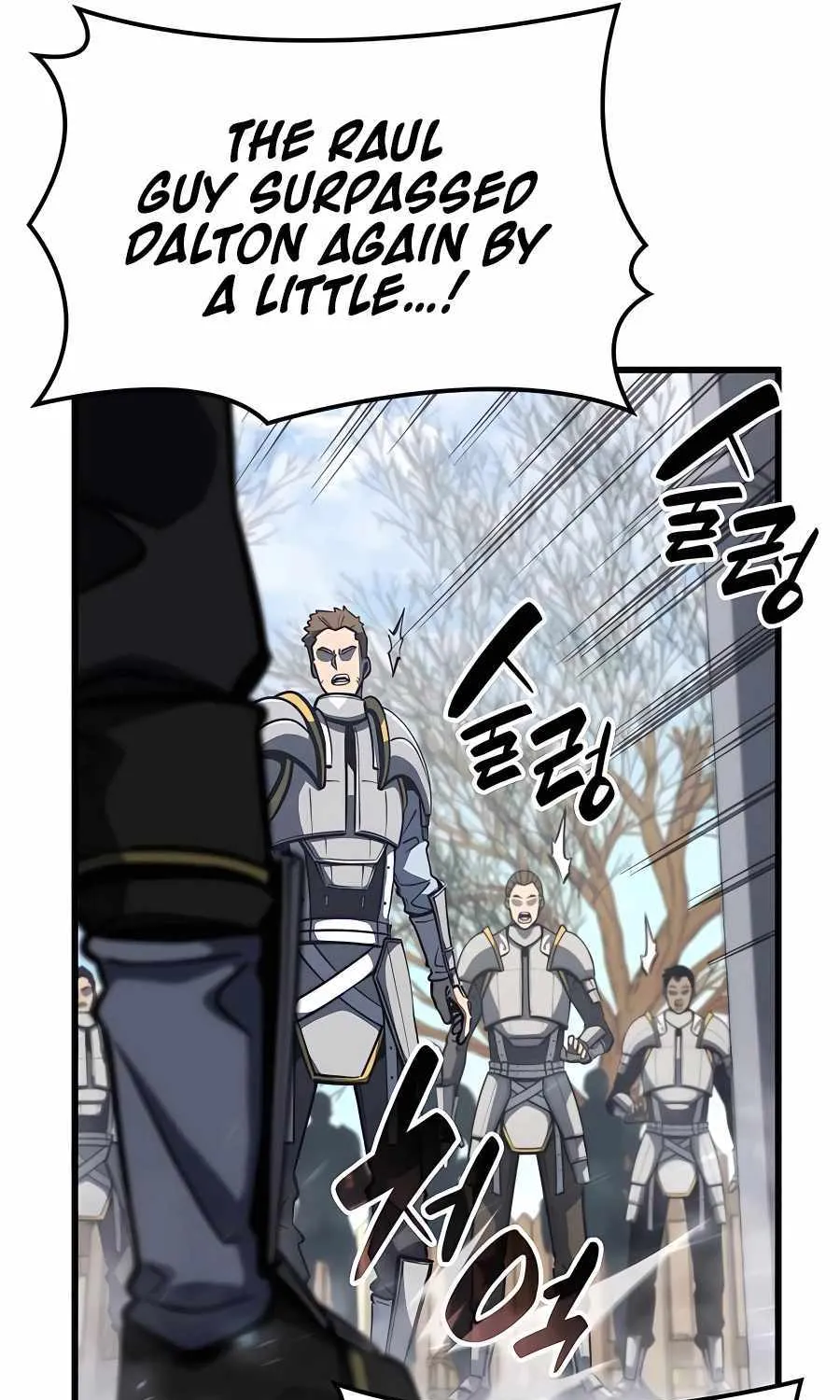 The Count’s Youngest Son is A Player Chapter 28 page 73 - 