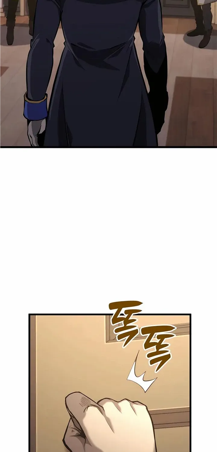 The Count’s Youngest Son is A Player Chapter 29 page 104 - 