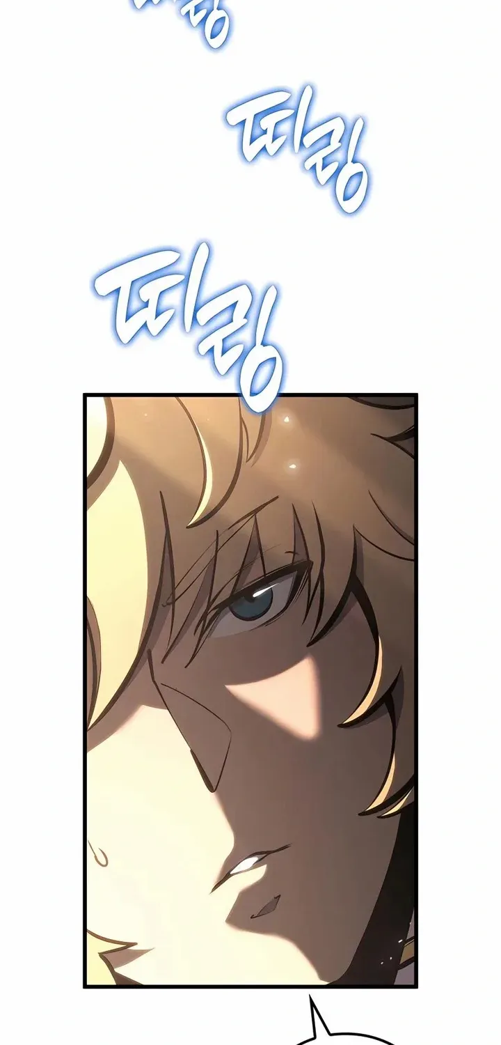The Count’s Youngest Son is A Player Chapter 29 page 25 - 