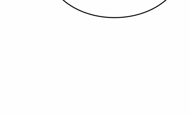 The Count’s Youngest Son is A Player Chapter 29 page 83 - 
