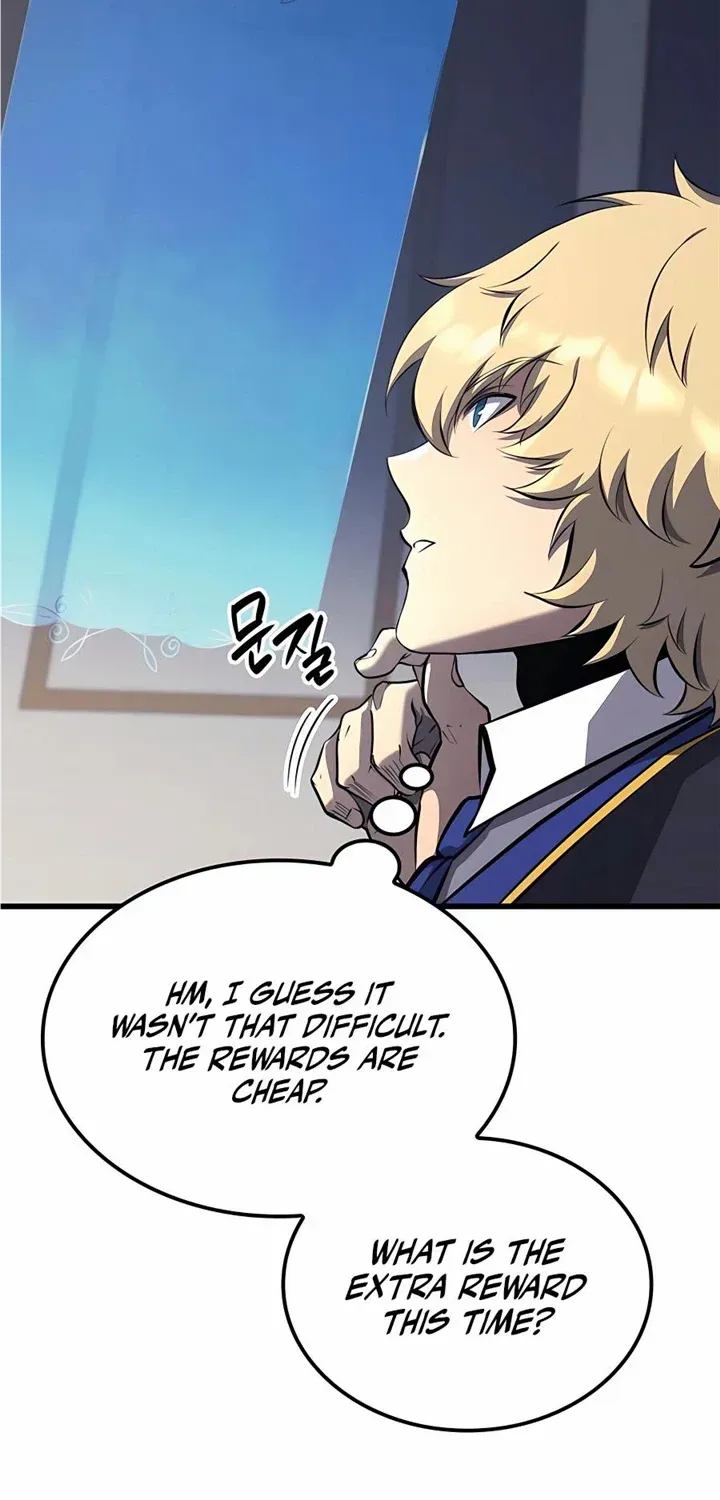 The Count’s Youngest Son is A Player Chapter 29 page 88 - 