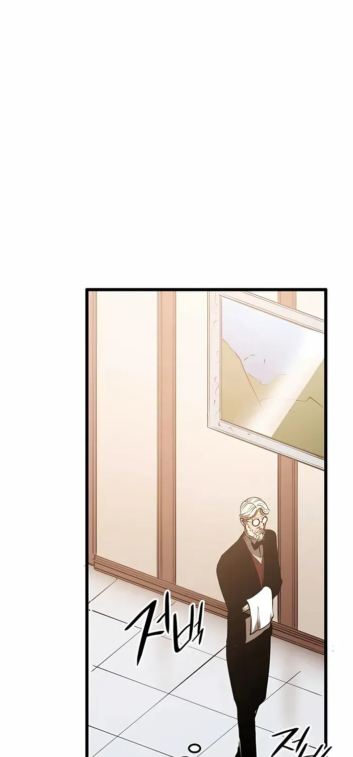 The Count’s Youngest Son is A Player Chapter 3 page 126 - 
