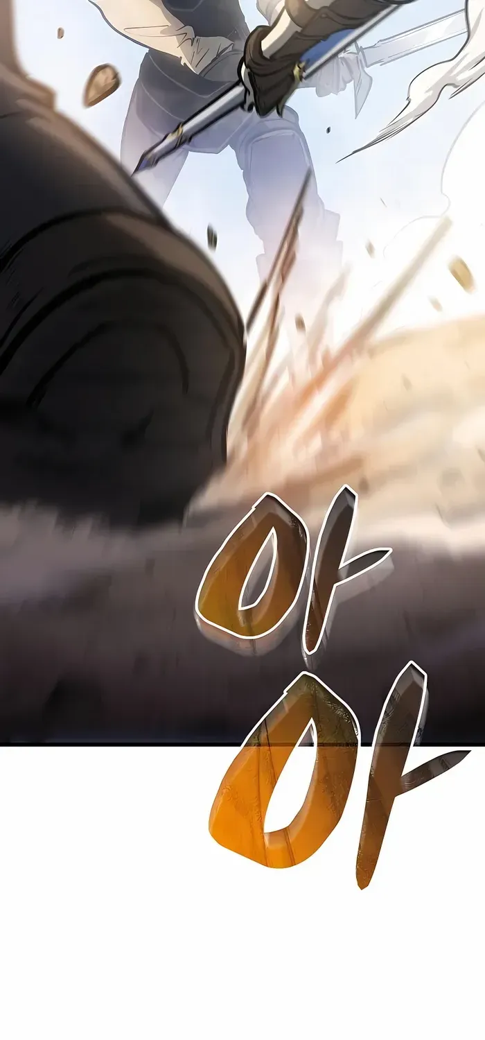 The Count’s Youngest Son is A Player Chapter 3 page 25 - 